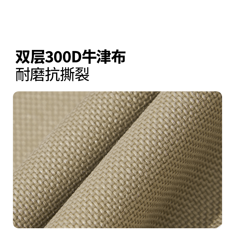 牧高笛飞越户外对折营地车NX25689019高清大图