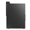 联想启天M610台式电脑(I5-6500 8G 1T DVDRW Win10 22