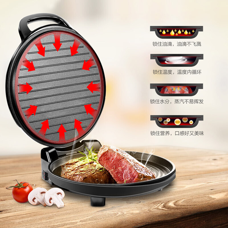 美的(Midea) 34Q 家用机械版煎烤机电饼铛