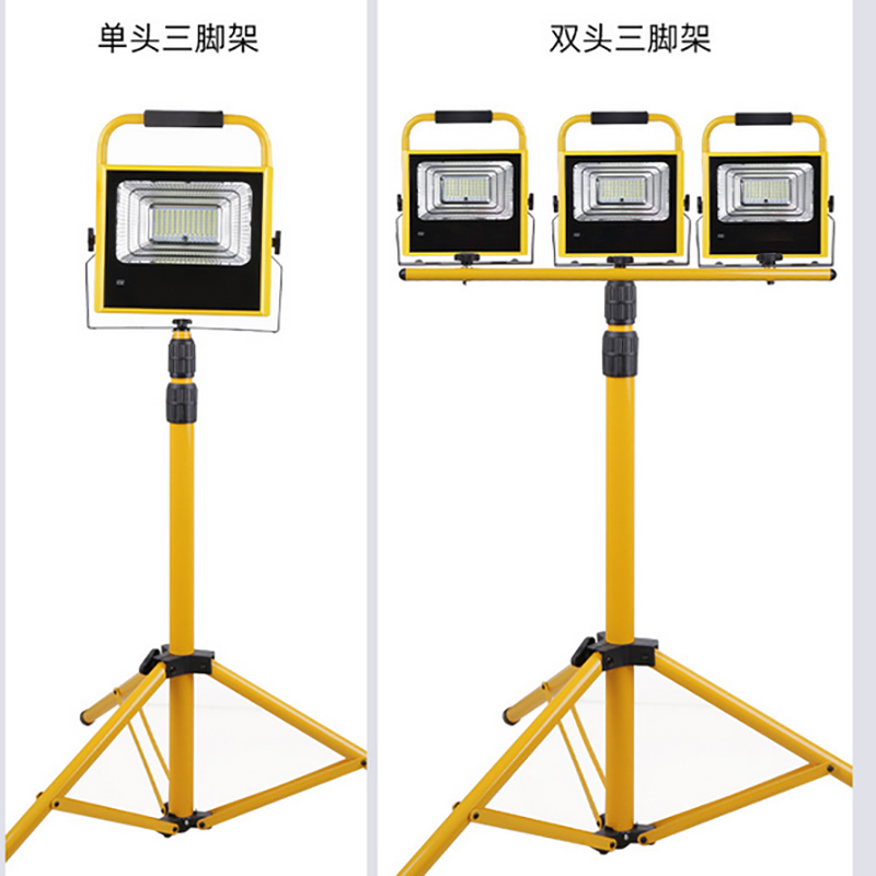 明特佳-MintegaZYJ9401-L40 40W LED手提式工作灯(含1.2m伸缩支架组件) 黑色 (单位:套)