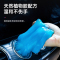 固特威清洁软胶80g车居两用汽车内饰吸尘泥出风口键盘吸尘胶清洁泥