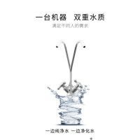 Whirlpool/惠而浦净水机R50C83净水器 直饮 75加仑厨下式 家用 进口反渗透膜 1:1纯废水比 大流量