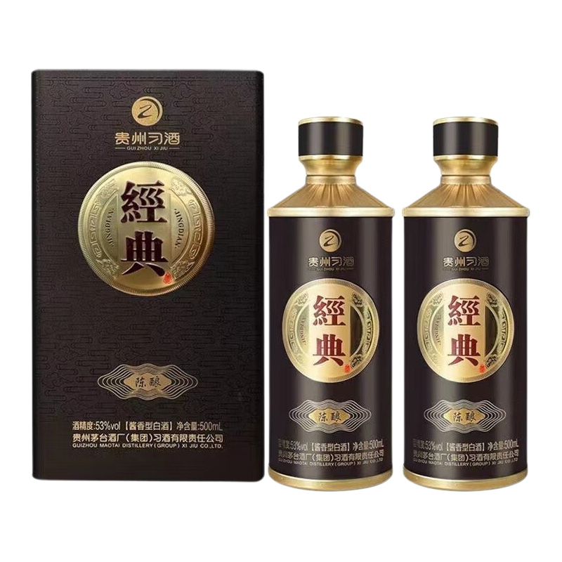 贵州习酒白酒500ml*2瓶甘冽爽口经典陈酿款43430-2高清大图