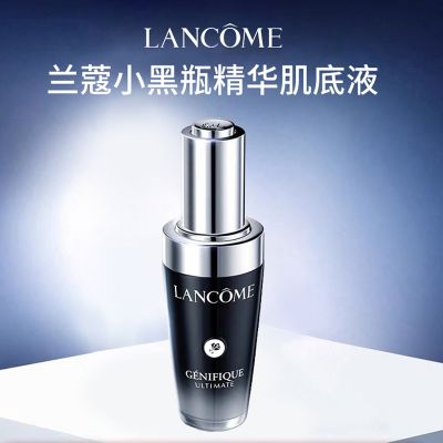 兰蔻(LANCOME) 全新小黑瓶精华肌底液100ml 强韧肌底改善干燥细纹 保湿补水 新款升级第三代 新款兰蔻小黑瓶精华100ml