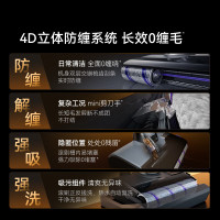 云鲸(NARWAL)智能洗地机S3 Island[自滤免维护 90°热水洗 90°熨干]0缠毛 高温除菌 躺平吸拖一体