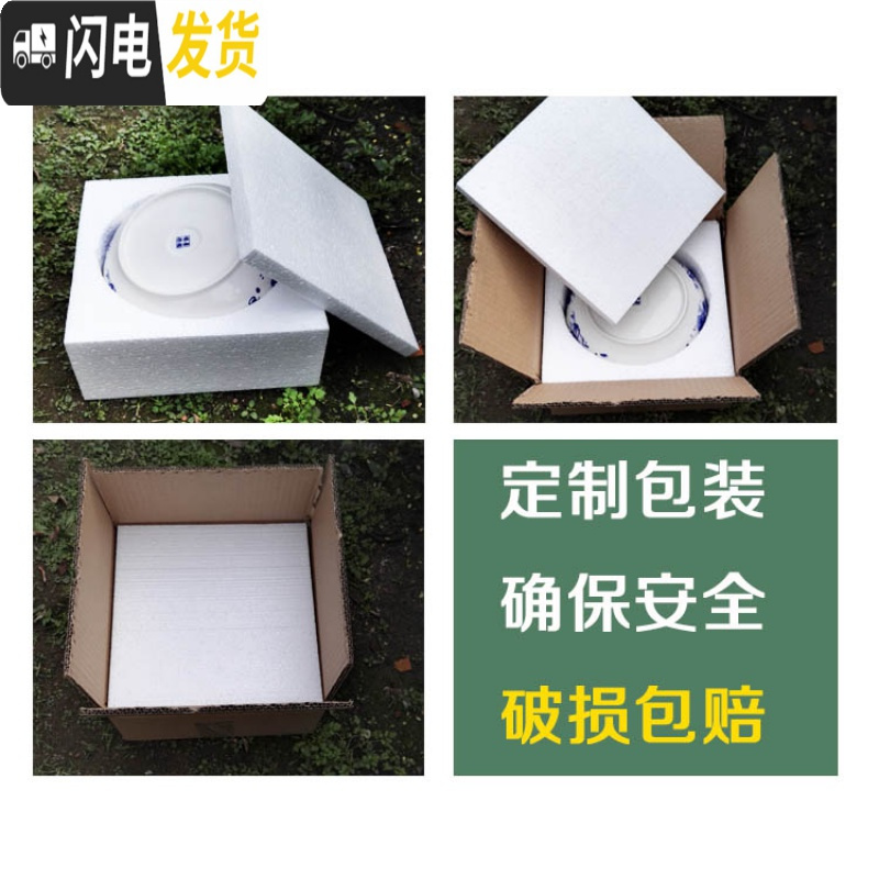三维工匠水仙花盆 细腻无孔水培水仙盆 景德镇陶瓷盆 碗莲植物多肉盆 盆口18cm,手绘红荷 中等花盆容器