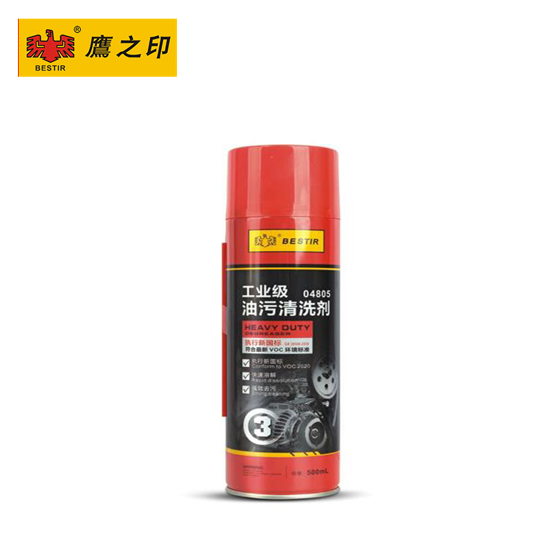 鹰之印化油器清洗剂汽车发动机内部除积碳油泥机油去油清洗清洁剂 24瓶去油清洗剂［500ml］04805
