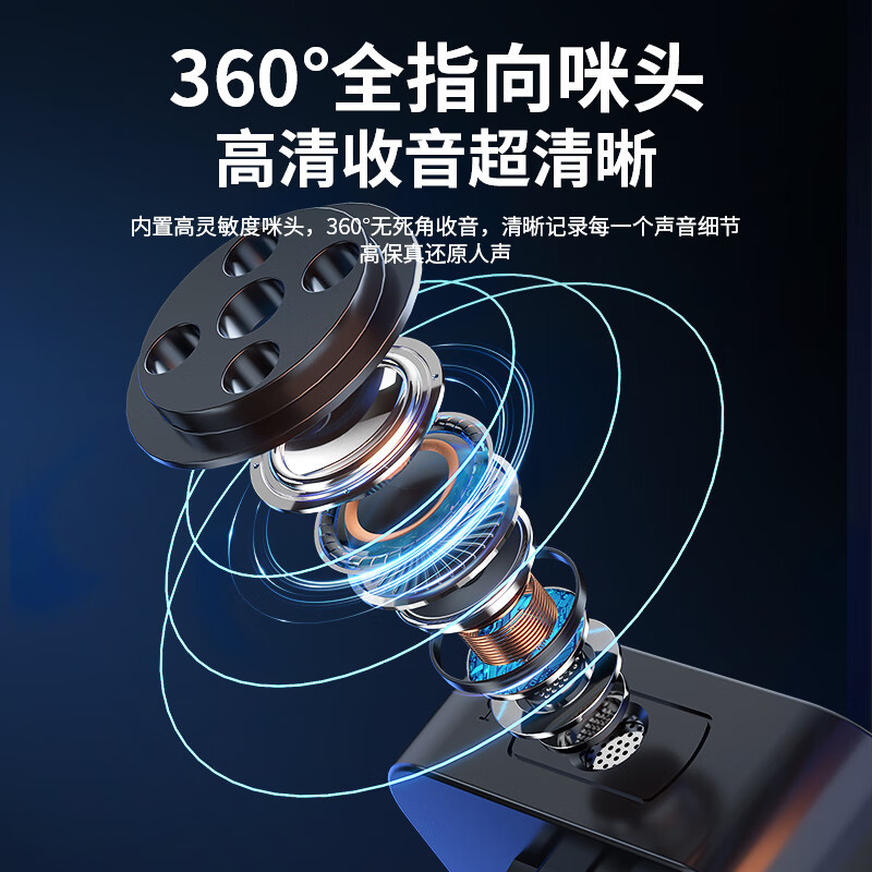纽曼 MC87 PLUS 领夹麦 录音设备户外短视频收音麦抖音专业降噪随身无线话筒一拖二高清大图
