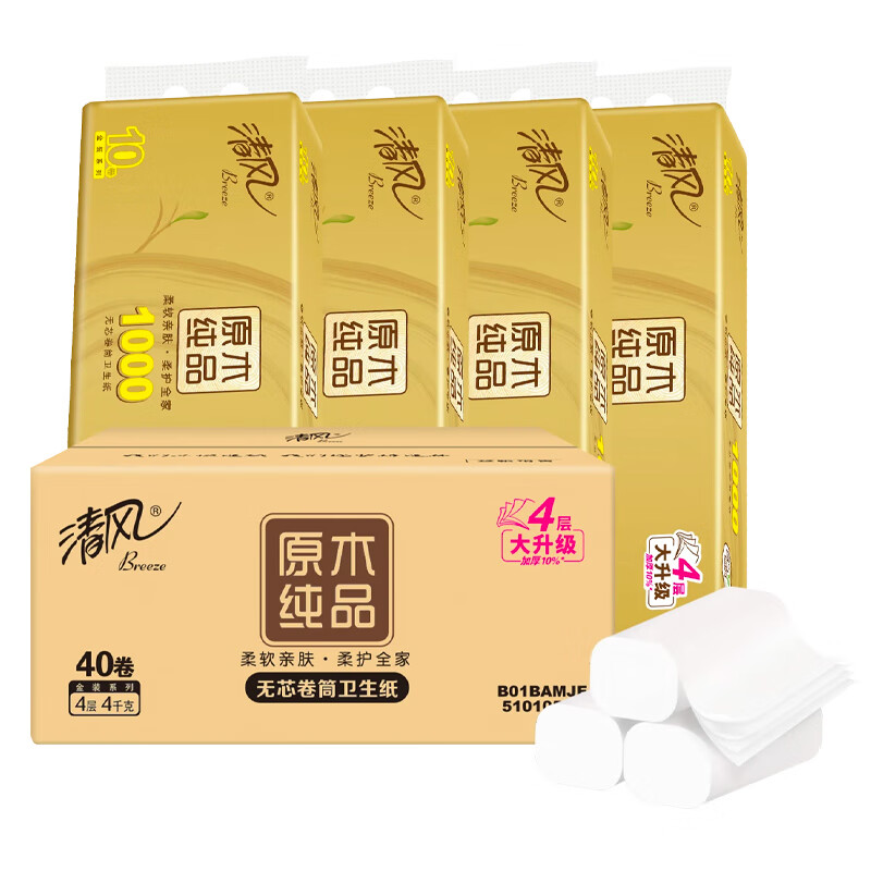 清风原木金装无芯卷纸(138*150*4层100克)*10卷/提*4提/箱