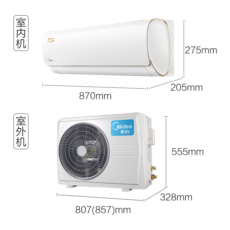 大家电>空调>家用空调>美的(midea)>美的(midea)kfr-35gw/wdaa3@家用