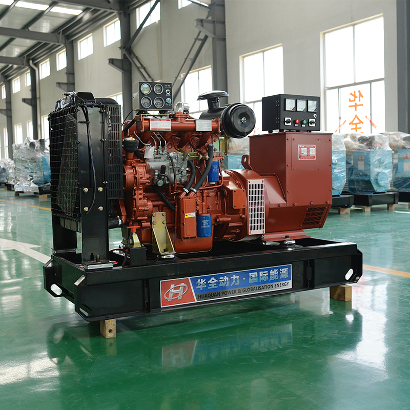 华全R4105柴油发电机组50千瓦移动四轮电站拖车型发电机 小型50kw三相交流电启动无刷全铜柴油发电机220v380v