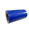 惠尔玺HRXJT-22 PVC 220mm*20m 标签胶贴 (计价单位:卷) 蓝色