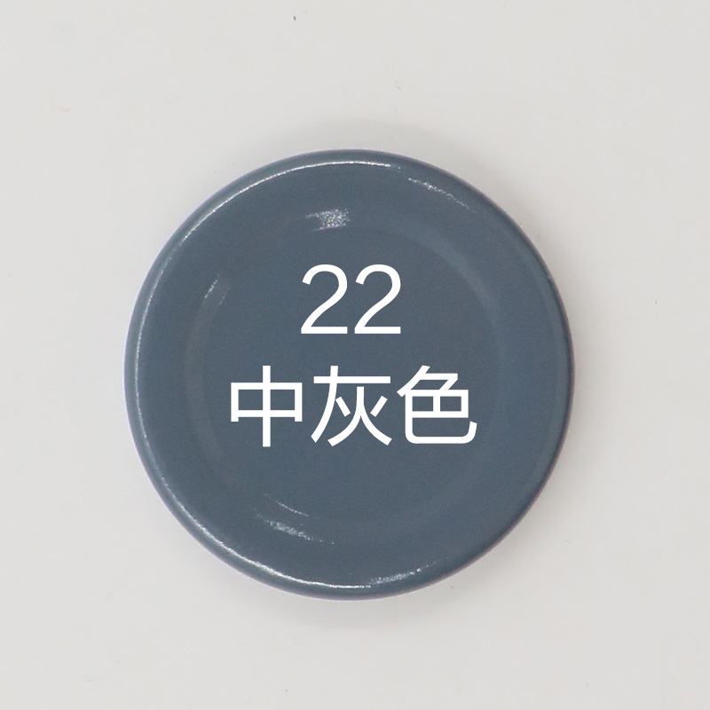 保赐利(BOTNY)汽车自喷漆自动喷漆手喷补漆白油漆车漆手摇金属防锈漆[61墨绿色]