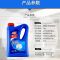 [2瓶]丽波洗碗机专用洗碗粉2瓶装多数洗碗机专用洗涤剂1000g