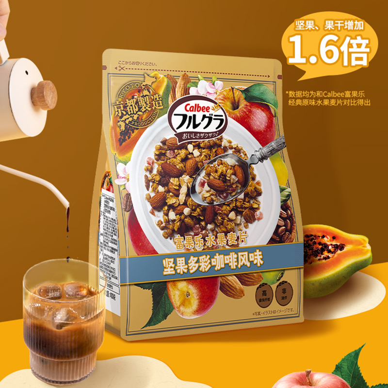 卡乐比富果乐可可莓味水果麦片450g