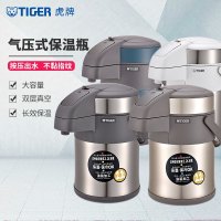 tiger虎牌气压式热水瓶高档家用保温壶热水壶2.2L带安全锁MAA-A22C