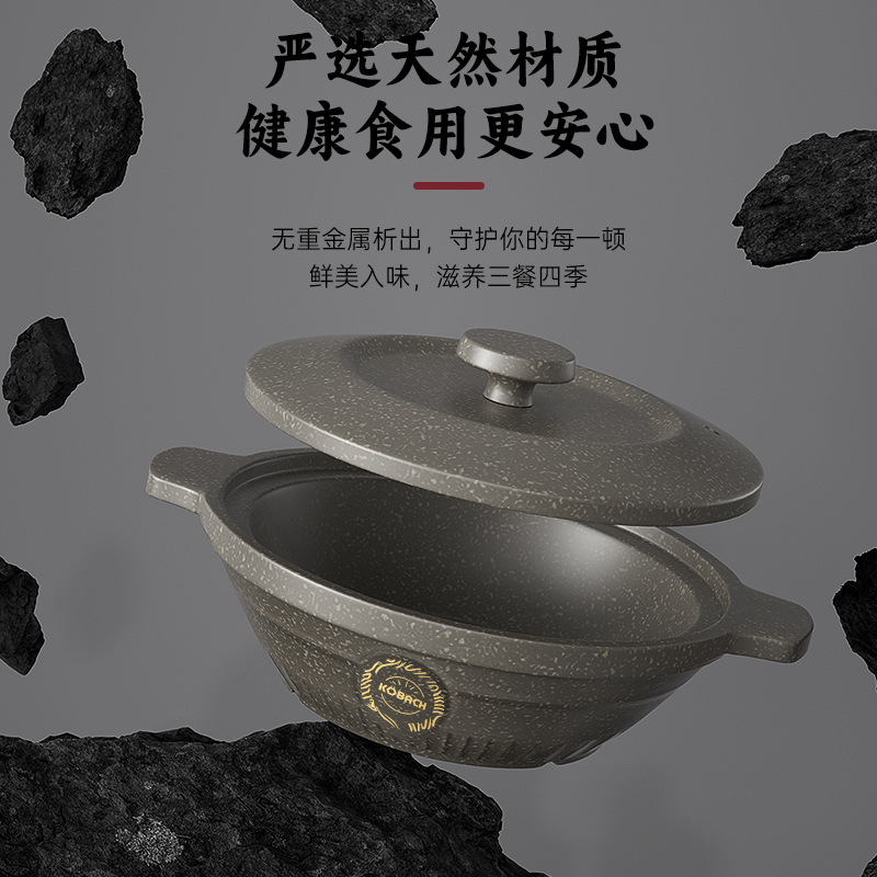 康巴赫(KBH) 匠心一陶瓷煲 1.5L LPB-JXYT1500高清大图