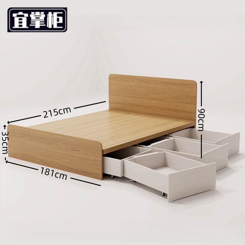 宜掌柜 单人床高清大图