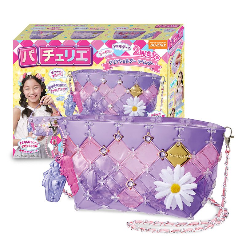 Pacherie儿童玩具7女孩10女童6-8小学生日公主5岁9小伶12