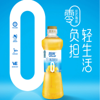 金龙鱼阳光零反式脂肪葵花籽油700ML(脱壳压榨)