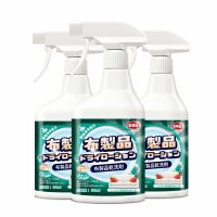 CARMIFOD 布艺干洗剂500ml*1瓶布艺沙发清洁剂家用干洗剂地毯床垫除味清洗去渍墙布免水洗除渍剂