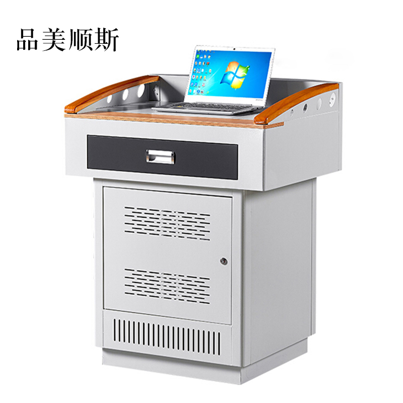 品美顺斯学校多媒体讲台钢制讲台演讲台中控讲台办公桌操作台800*680*1000mm(钢面款)【不含显示屏】