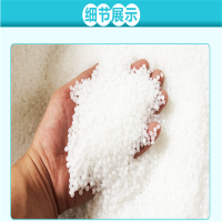 有康YK-57塑料独脚凳