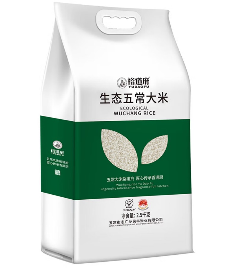 裕道府 五常生态大米2.5kg(双层真空装)高清大图