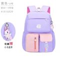 书包女小学生1-3-6年级儿童6-12岁周男女生公主轻便减负韩版背包 新紫色0303小号1-2年级背包单独书包