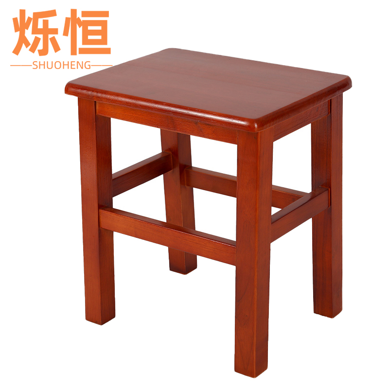 烁恒方凳子 大凳面凳子40*30*45cm