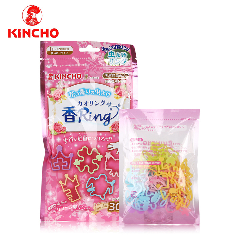 日本金鳥KINCHO母婴幼儿童驱蚊手环防蚊圈户外驱蚊手环/带 婴幼儿驱蚊手扣天然花香味30枚/袋