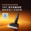 石头A30 Pro Steam智享版洗地机 160℃蒸汽自清洁洗地25000Pa吸力99.99%除菌0缠毛洗拖一体扫地机