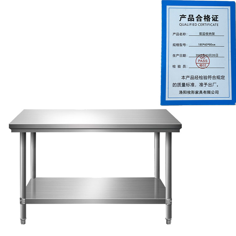 凌迪星双层收纳架180*60*80cm组高清大图