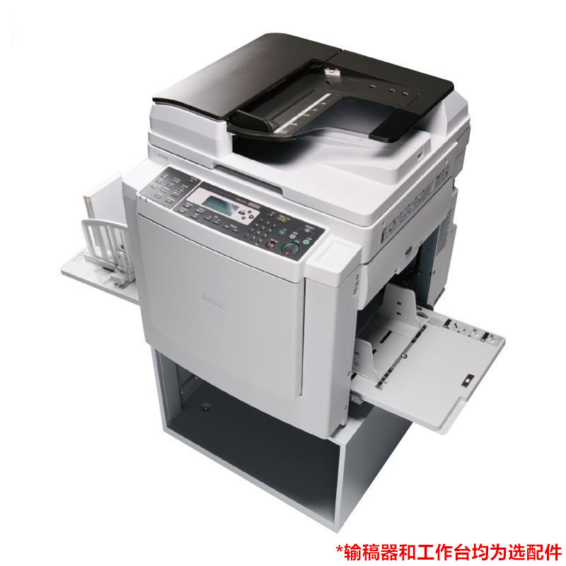 DD2433C打印机 一体化速印机 印刷机