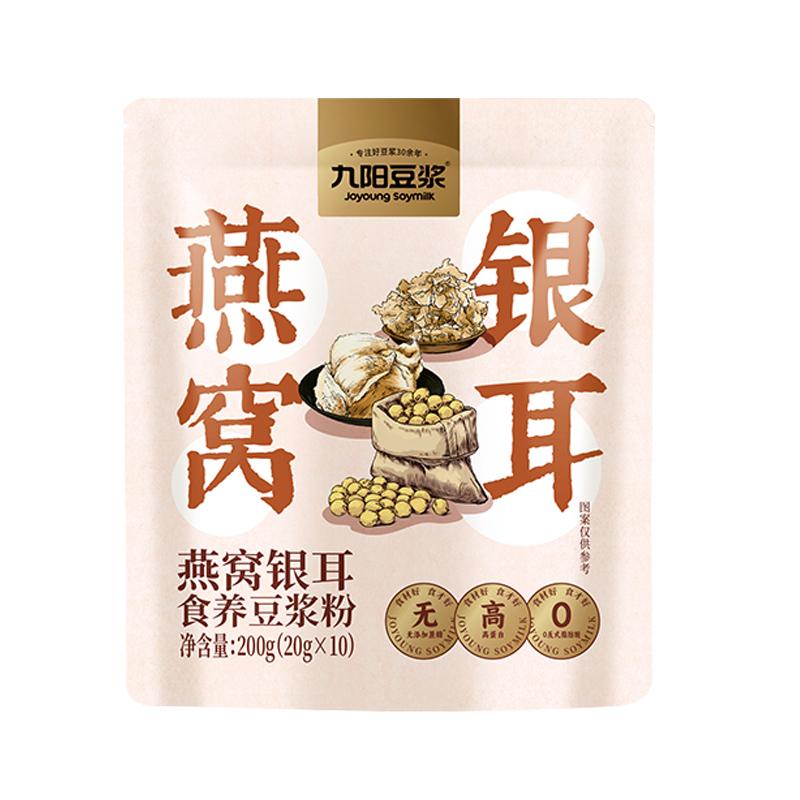 九阳豆浆燕窝银耳食养豆浆粉自立袋20g*10条*4袋+九阳搅拌杯高清大图