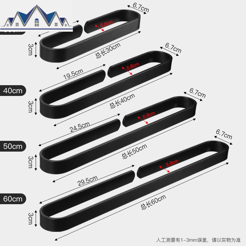 锅盖架太空铝免打孔厨房放置锅盖置物架收纳架壁挂式沥水架多功能 三维工匠高清大图