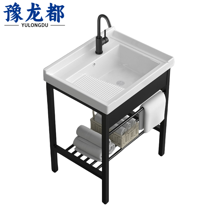 豫龙都洗脸池60cm台