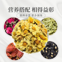 庄民杭白菊25g/罐 杭白菊胎菊 正宗桐乡原产杭白菊搭配柠檬片组合花茶 去火菊花茶