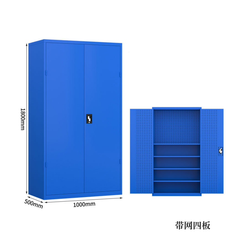 妙礼工具柜带网四板台高清大图