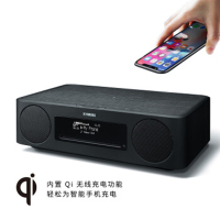 雅马哈(YAMAHA)TSX-B237QH音响音箱 迷你音响 CD播放器 FM收音机 USB播放机蓝牙台式音响 胡桃木色