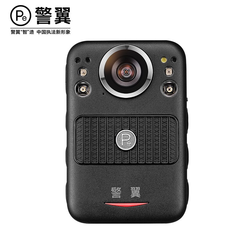 警翼G1对讲机记录仪4G实时图传4000万像素高清红外夜视内置北斗GPS定位强劲续航快速充电 32G版 黑色高清大图