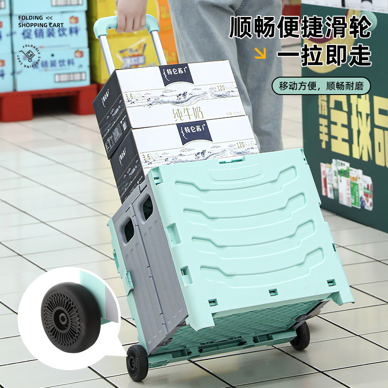 趣游帮QU YO BANG 可折叠拖物车( YB05 )高清大图