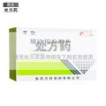 平欣 缬沙坦分散片 40mg*24片