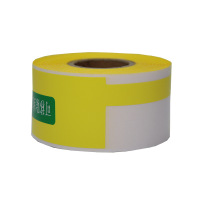 百刻 SF-03YL 线缆标签 30*45+50mm 150张/卷 黄色
