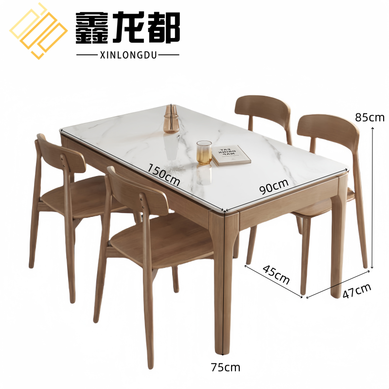 鑫龙都 餐桌椅1.5米套