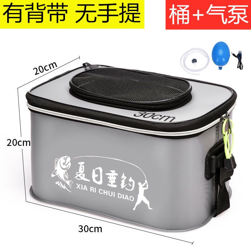 [灰色]+[氧气泵] 35#有手提|加厚eva折叠桶鱼桶装鱼桶钓箱鱼箱装鱼箱鱼护桶渔具用品鱼桶水桶R7