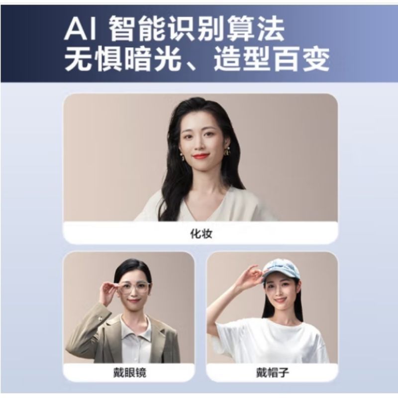电子门锁 海尔/Haier P36 PRO 密码解锁, 指纹解锁 执手式 黑色