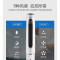 上加水白色遥控 奥克斯(AUX)空调扇家用塔式冷风扇水冷风扇无叶小型冷风机定制商品