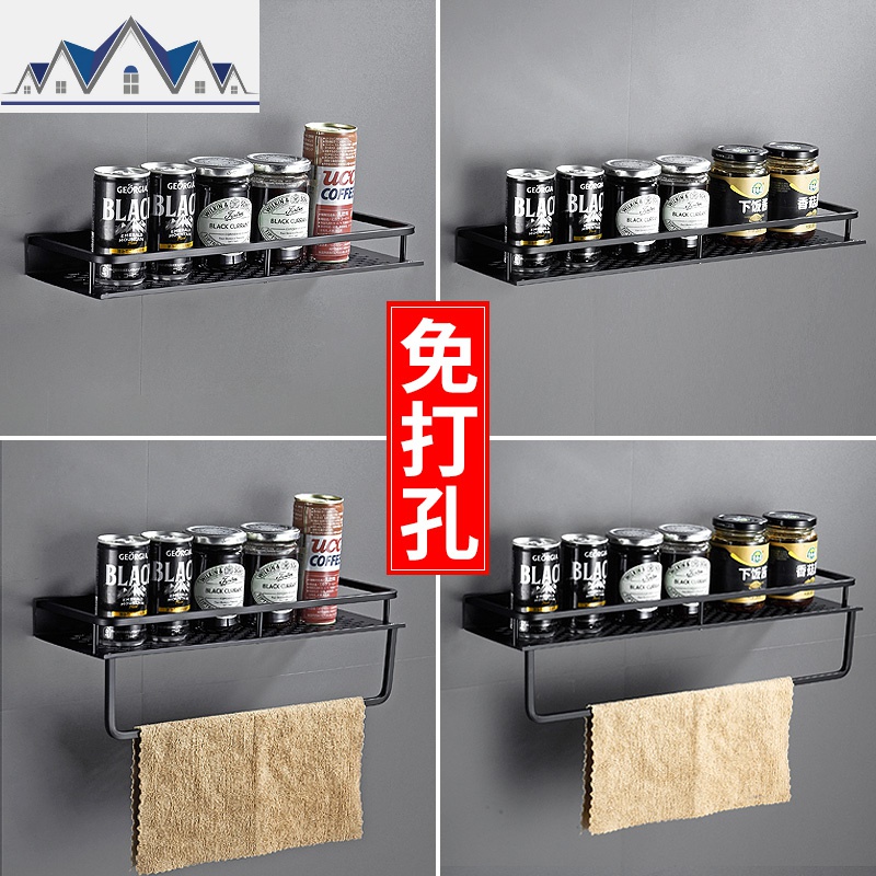 免打孔厨房置物架壁挂式用品家用大全厨具储物收纳调料挂架子 三维工匠高清大图