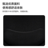 科栎达发光纯黑组合护腕1加大版记忆棉护腕鼠标垫鼠标护手腕托电脑滑鼠垫子